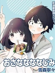 复盘日志模板观察卡示意图